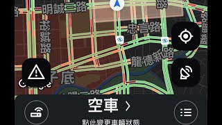 🔴[芋頭聊天直播]計程車\u0026外送人生ing...外送很糾結但是跑車有更多糾結的事情...