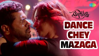 Dance Chey Mazaga Video Song | Abhinethri | Prabhu Deva, Sonu Sood, Tammanah | Sajid - Wajid