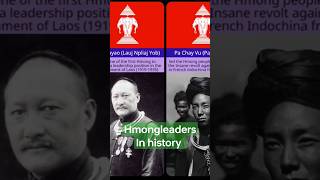 #hmongleaders in #history the most famous of hmong people #shortvideo