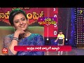 Number Task | Chadivimpulu | Sridevi Drama Company | 4th December 2022 | ETV Telugu