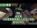 【５人実況】今更だけどtusbやっていくぞ～ part1 the unusual skyblock ver.12.0.8 【minecraft】 minecraft スカイブロック