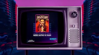 MERE SAPNO KI RANI | Bass Rebellion ft. Minnatullah Khan | Bombay High EP | Track 3