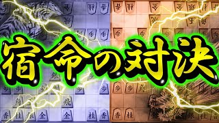 【3切れ】“ポンポン桂”のテンション高すぎるｗｗｗｗ【戦型色々】