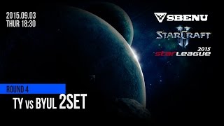 [스베누 스타리그] 전태양 vs 한지원 4강 1경기 2세트 -EsportsTV,스타크래프트 2