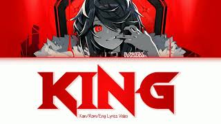 Kanaria - KING (cover by Kano) [Kan/Rom/Eng Lyrics Video]