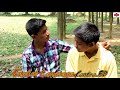 DANGER OF SMOKING ||| ELC.BD || REAL LIFE CONVERSATION