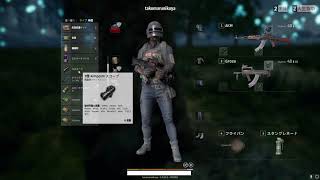 170917 PUBGどんかつ