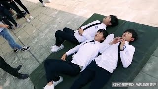 【TFBOYS】超少年密码 Finding Soul 網路劇 幕後花絮 睡神大比拼