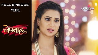 Bepannah - 1st September 2018 - बेपनाह - Full Episode