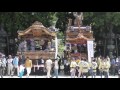 各山車･屋台の紹介　成田山大本堂前　成田祇園祭2017 初日　00023