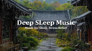 Banish Insomnia Forever | Relaxing Music for Deep Sleep, Stress, and Anxiety Healing • Fall Asleep