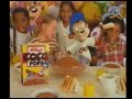 1996 coco pops lock ness monster advert