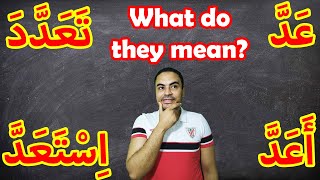 Learn Arabic | Arabic in 7 Minutes | How To Say GET READY in Arabic
