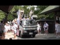 2011 07 24 1 ふなばし市民まつり＜湊町みこし＞