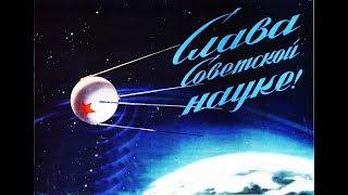 Внутримолекулярная активация канифоли. Самодельный паяльный флюс Метеор из СССР.