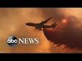 Fire grows to largest in California history | ABC News