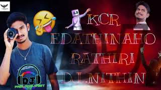 #Dj.  #Lalithaaudiosandvideos #1 #telugu dj.   KCR DJ REMIX NITHIN