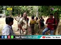 പുല്ലിന് തീയിടുന്നതിനിടെ പുക ശ്വസിച്ച് ഗൃഹനാഥൻ മരിച്ചു