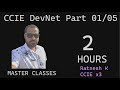 CCIE DevNet Part 01 - Software Design, Development & Deployment