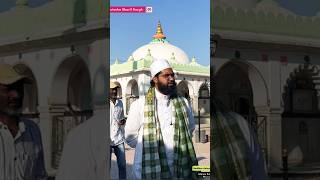 Gotarka Dargah❤️ #shortsfeed #shorts #ytshorts #dargah #youtubeislamicshorts