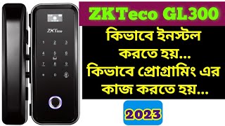 How to install/setup zkteco gl300 glass door lock