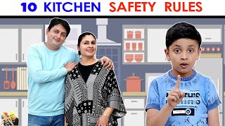 10 KITCHEN SAFETY RULES | Do's and Dont's | Aayu and Pihu Show