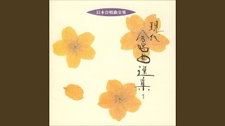 芭蕉の俳句によるプロジェクション「旅に病んで　夢は枯野を　かけ廻...