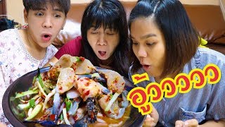 | น้องหิว ep.2 | น้องกายชวนกินยำปูม้ารสแซ่บสุดๆ!!! [ PEXGUY life ]