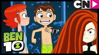 Sırılsıklam | Ben 10 Türkçe | çizgi film | Cartoon Network Türkiye