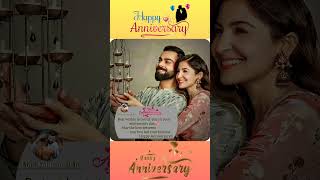 Happy Married Anniversary #virushka ♥️ #ViratKohli × #AnushkaSharma 💞 #shorts