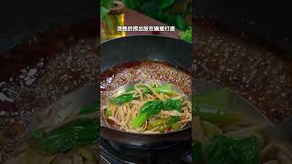 以后家里来客，你就做这道水煮肉片，肉片滑嫩，麻辣入味，真的太太太好吃了#水煮肉片 #地道川味 #家常菜#美食#做菜#分享#shorts