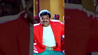 O Ranga Sriranga Song | Pavitra Prema Telugu Movie Songs | Balakrishna | Laila | #youtubeshorts