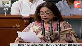 Kiran Kher Taking Oath As MP In Parliament | Lok Sabha 2019 | Chandigarh MP | BJP MP Oath | YOYO TV