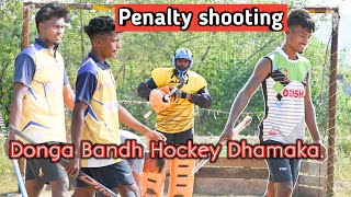 ChiroBerna vs Ghoghor🍁|| Penalty shooting🔥 || Dongabandh hockey 2024 || @jksports0416