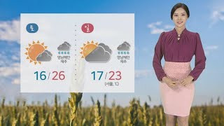 [날씨] 구름 많고 선선…주말에도 완연한 가을 / 연합뉴스TV (YonhapnewsTV)