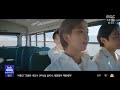 bts 그룹활동 잠정 중단 ‥9년 만에 쉼표 2022.06.16 뉴스투데이 mbc