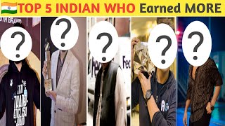 भारत के 5 सबसे अमीर Youtubers| 5 Richest Youtubers in India 2023