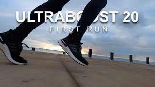 Adidas Ultraboost 20 - First Run (and UB19 vs UB20 comparo)