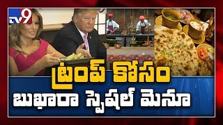 Trump’s food : US President’s menu besides a trade deal - TV9