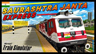 KEM CHO GUJARAT ?? | 19217 SAURASHTRA JANTA  EXPRESS | INDIAN TRAIN SIMULATOR | OPEN RAIL INDIA LIVE