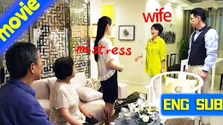 【Full Movie】丈夫把小三帶回家，怎料妻子立馬送上離婚協議，丈夫下跪求原諒