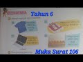 Tahun 6 muka surat 106 Soalan 1-3 / Buku Teks Matematik KSSR / Harga kos, harga jual, untung,  rugi