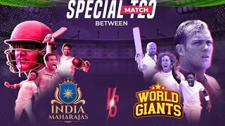 Legends League Cricket Highlights Hindi | India Maharajas vs World Giants, Special Match | Kolkata
