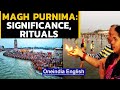 Magh Purnima: Devotees offer prayers | Flower petals showered from helicopter | Oneindia News