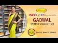 Gadwal Sarees Collection | WhatsApp Number 89 0001 0002 | Kancheepuram Varamahalakshmi Silks Sarees