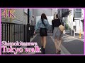 4K【Tokyo💗Shimokitazawa 】Walk in Japan  #walkjapan #japanwalk #下北沢