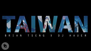 曾博恩 Brian Tseng x DJ Hauer-【TAIWAN】ft. STR Bros | 演唱會版本