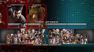 Kuma/Heihachi Time Attack (Tekken Tag Tournament 2 Wii U Edition on Cemu 1.25.1c)