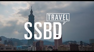 Mediacorp SSBD |  Brought to you by HSBC | Unlock a world of travel freedeom with HSBC TravelOne