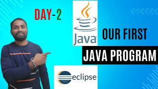 Day 2|| First Java program||Hello World program #java #javaprogramming #dsa